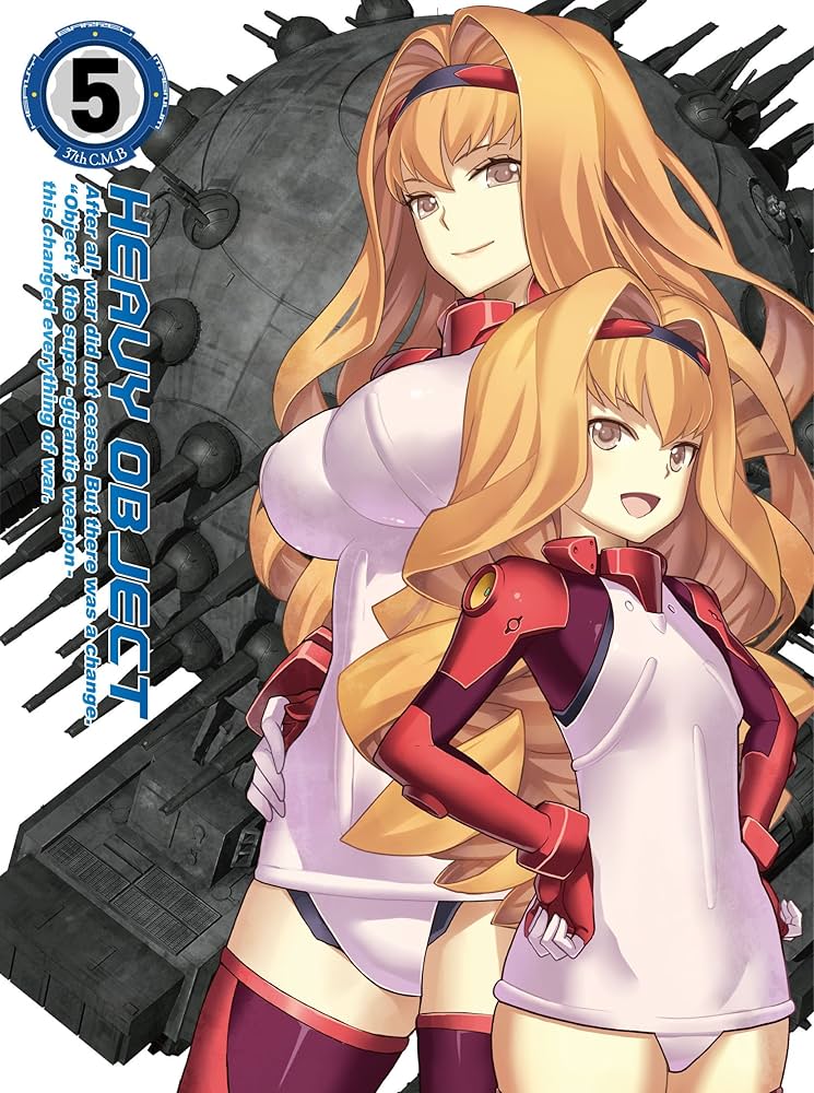 「ヘヴィーオブジェクト」Vol.4＜初回生産限定版＞ ヘヴィーオブジェクト Vol.4＜初回生産限定版＞ | HMV&BOOKS